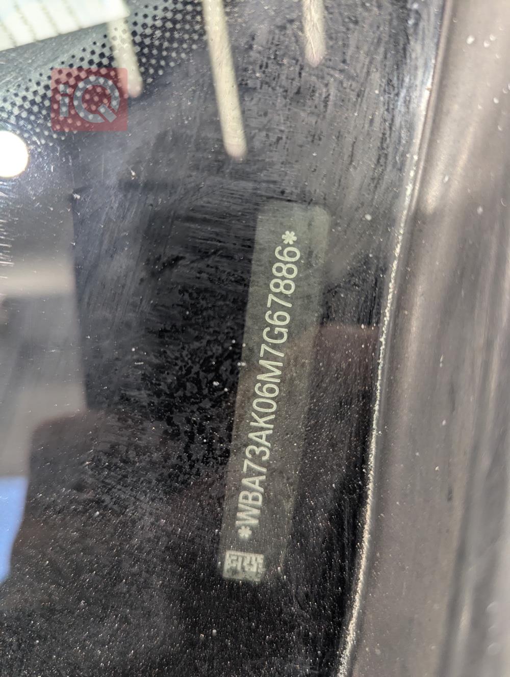 بي ام دبليو الفئة 2